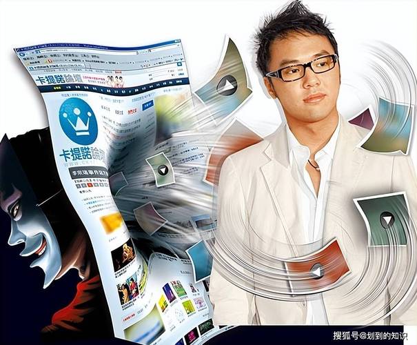欧美人妻高清在线的相关介绍
