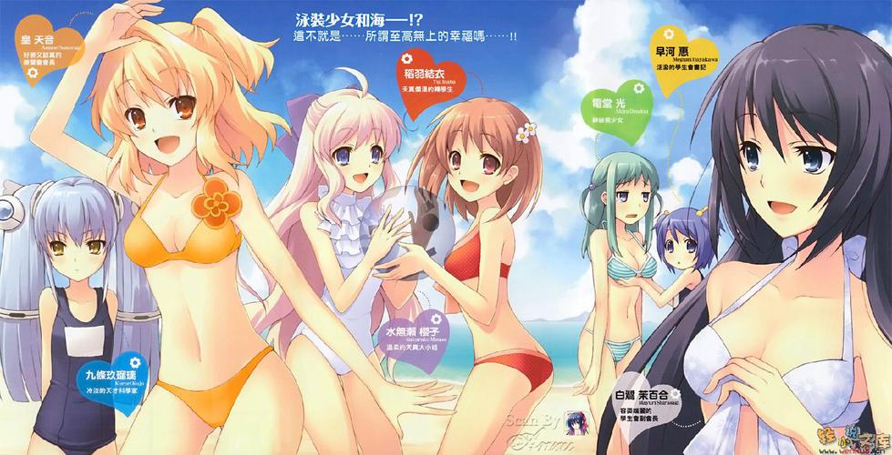 后入少妇av的相关介绍