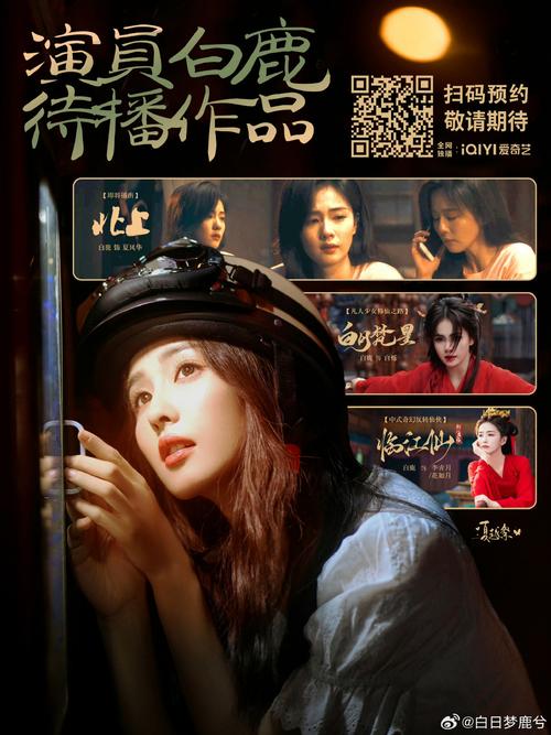 可以看各种免费视频的app的相关介绍
