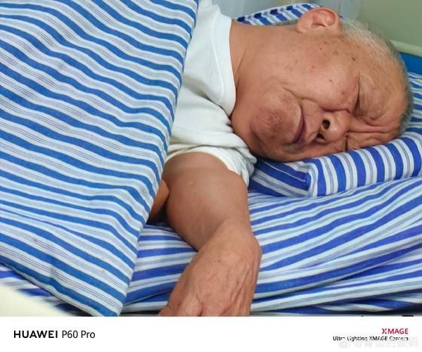 男女大尺度亲热的相关介绍