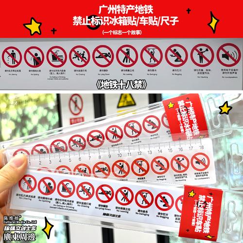 男人的天堂久久99的相关介绍