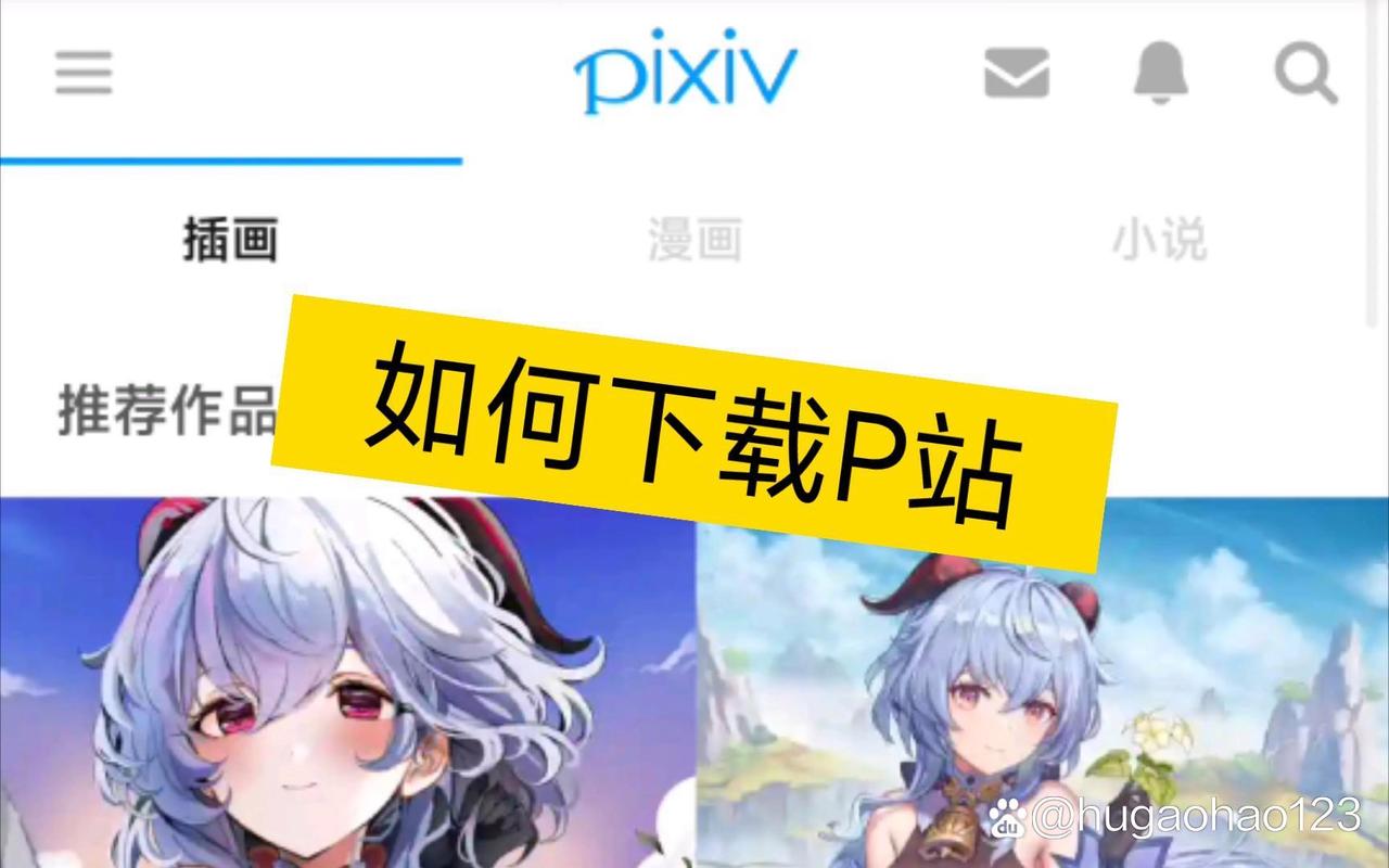 调教凌辱辣文的相关介绍