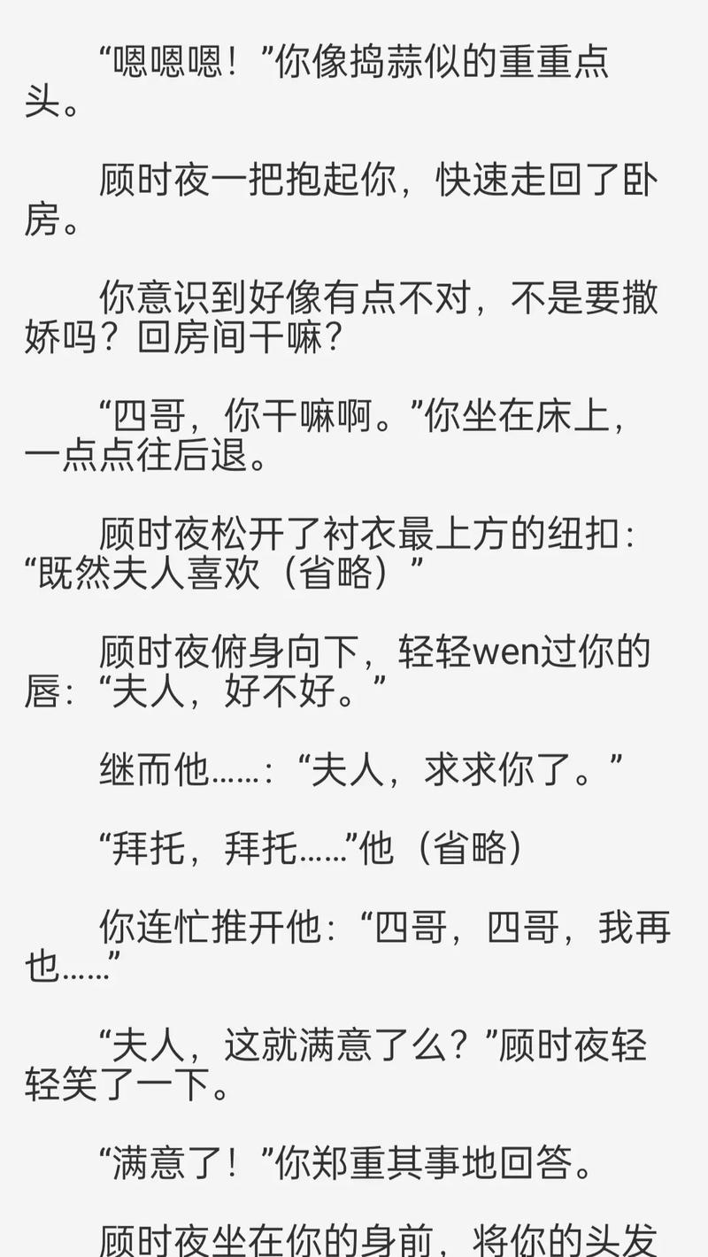 国产黄色干逼视频的相关介绍