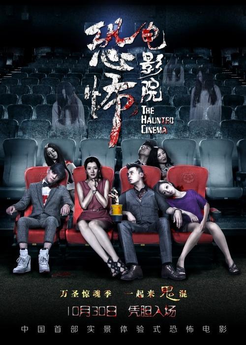 午夜18禁在线的相关介绍