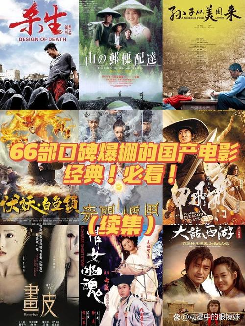 女性分泌物是黄色,是什么原因引起的的相关介绍