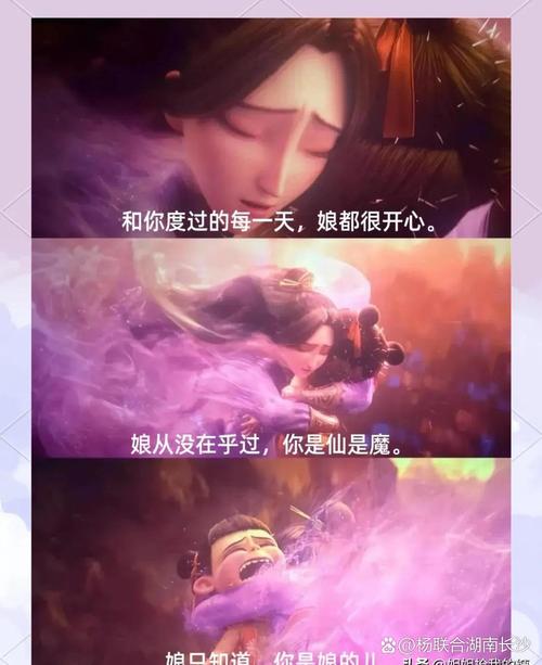 免费精品熟女人妻一级啪啪片的相关介绍