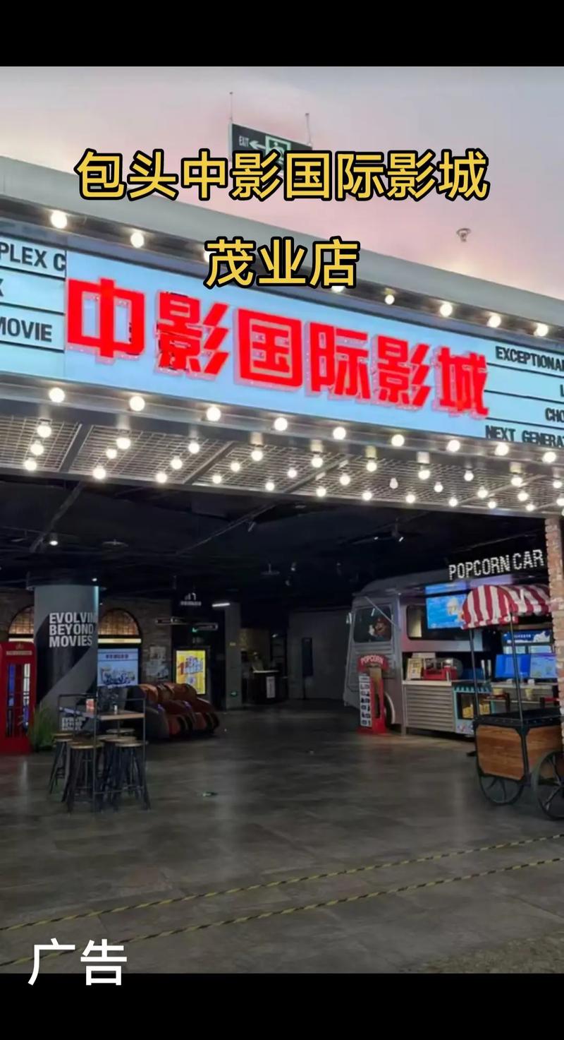 久久久这里全是精品的相关介绍