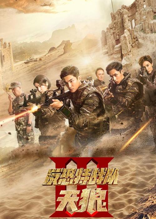 狠撸撸影院的相关介绍