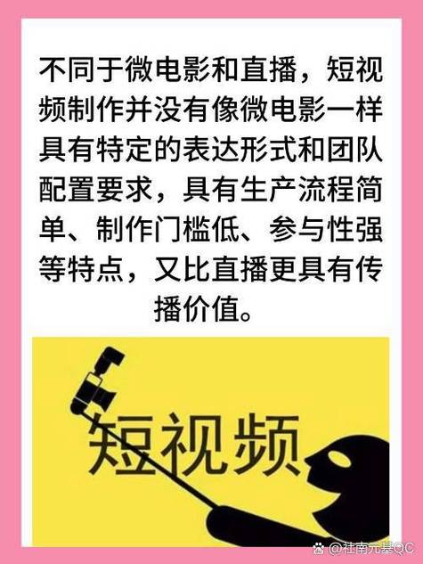 罗马影院官网的相关介绍