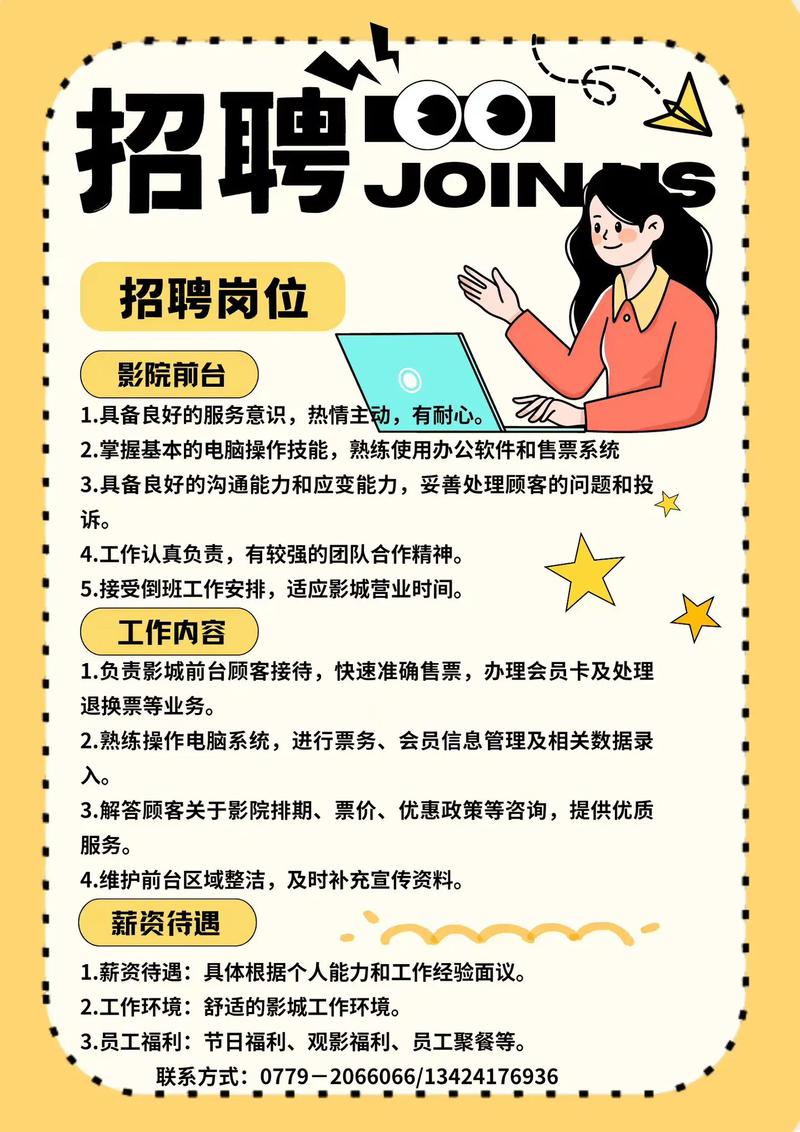 精品久久久久久久久的相关介绍
