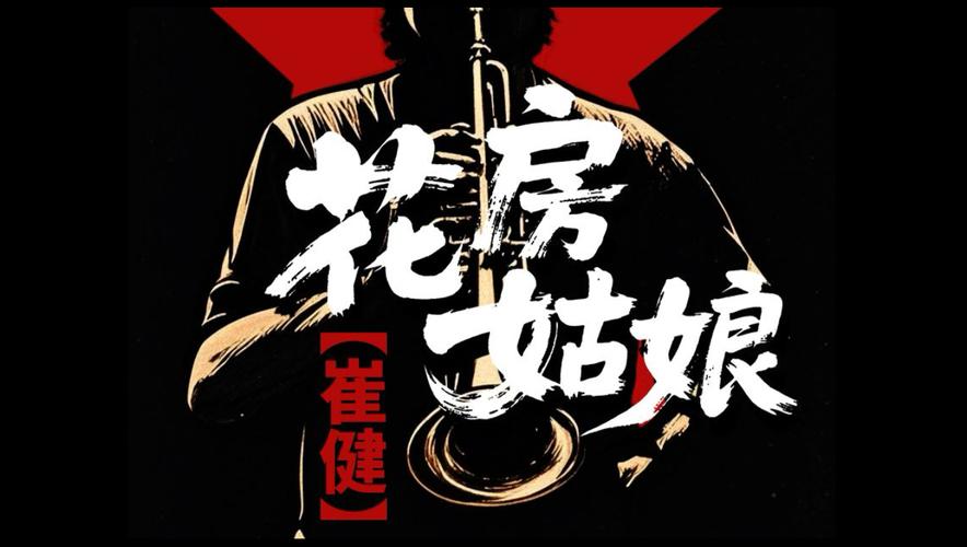 操女人逼逼流白浆视频的相关介绍