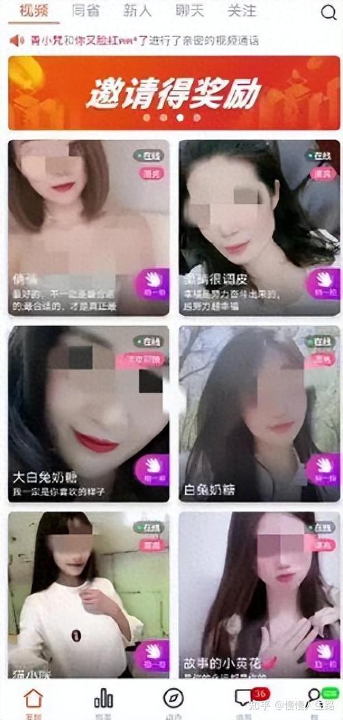 水仙福利视频神马影院在线观看：高清无广告版免费追剧神器推荐