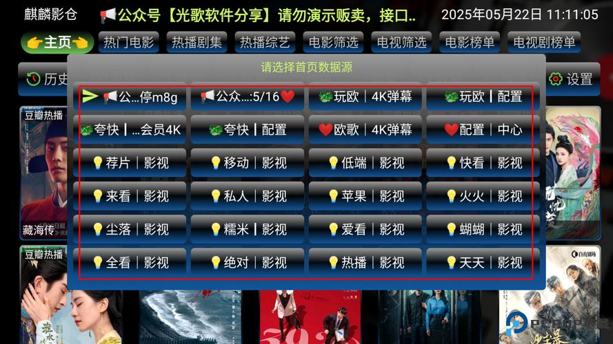 一边做一边揉一边亲的相关介绍