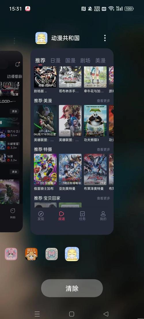 久久精品激情久久的相关介绍