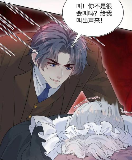 太平洋影院的相关介绍