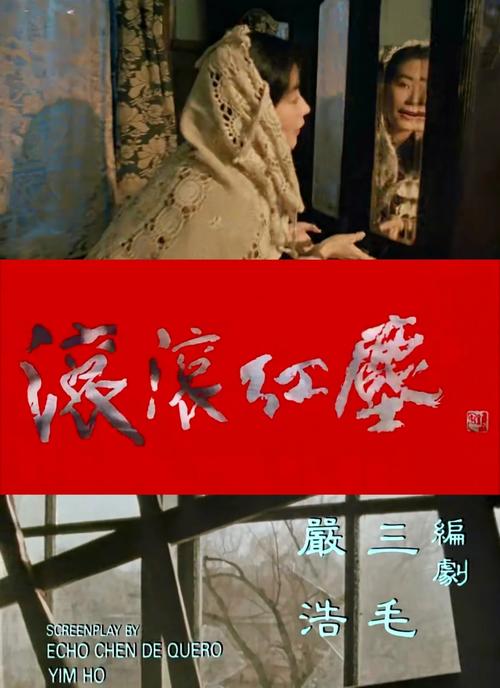 激情av啪啪啪的相关介绍