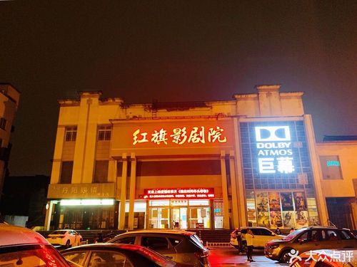 日本私人精油按摩的相关介绍