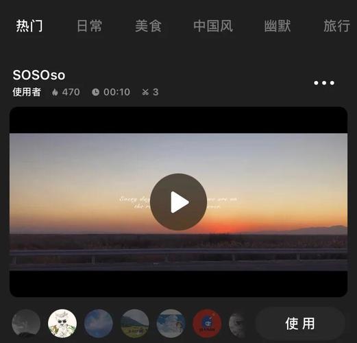 一边搞一边摸的相关介绍
