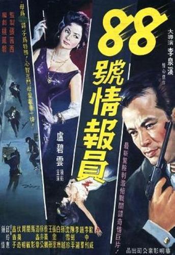 高潮毛片在线的相关介绍