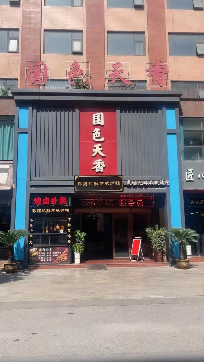 丰满少妇大力进入av亚洲的相关介绍