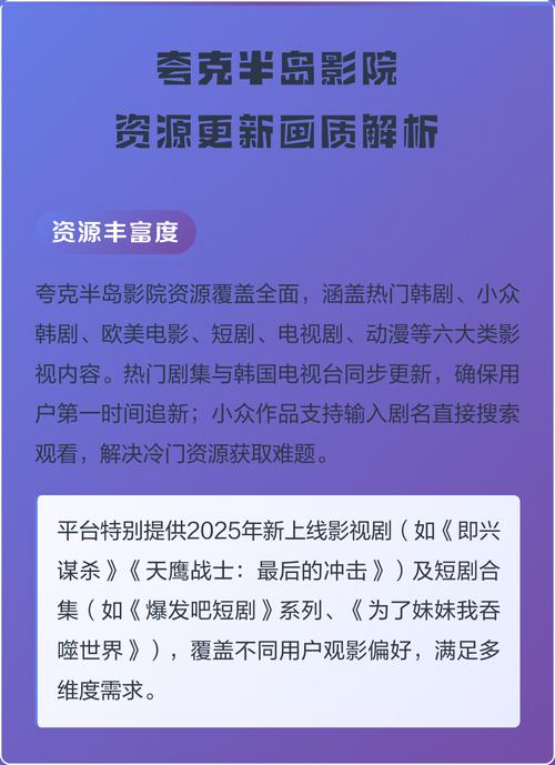 欧美超大尺度美女图片的相关介绍