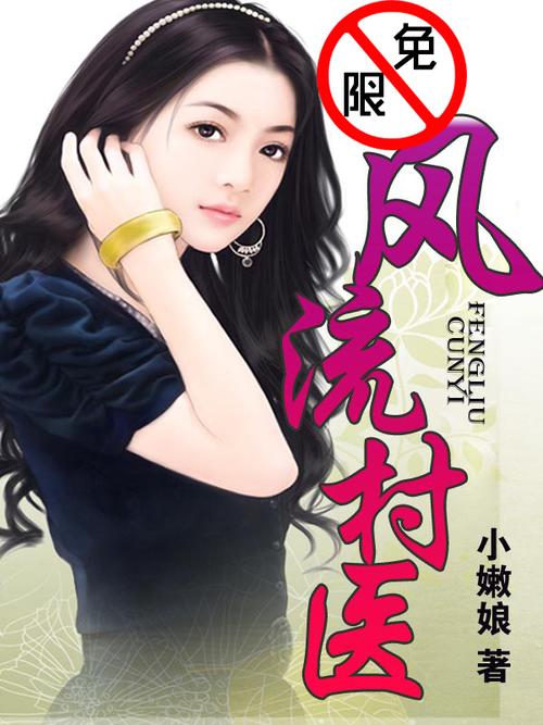 欧美少妇一级淫片的相关介绍