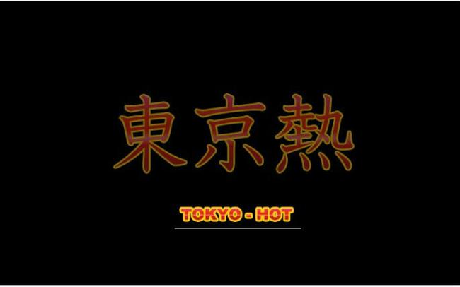 啪啪啪学妹的相关介绍