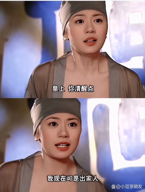 yy4480青苹果影院觉影院的相关介绍