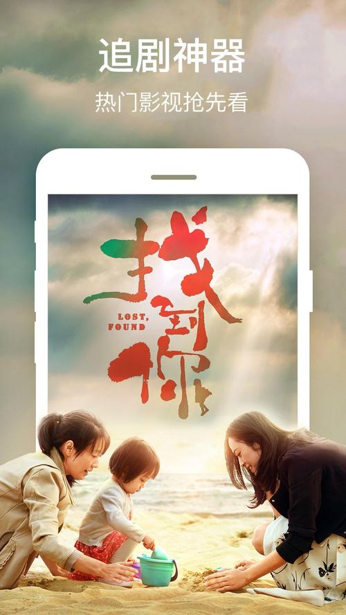 亚瑟影院的相关介绍
