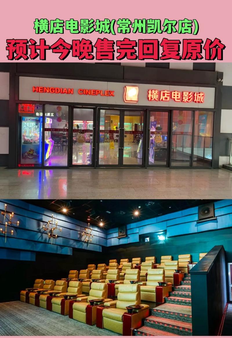 禁18在线免费观看的相关介绍