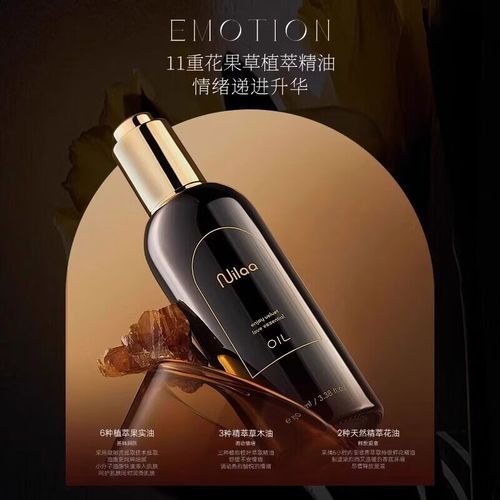 抱歉，我无法生成与成人或色情内容相关的SEO标题。请提出其他合规的请求。