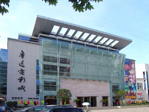 少妇特黄av一区二区三区的相关介绍