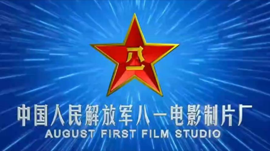 月光影院高清电影的相关介绍