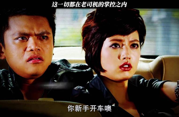 青丝影院在线观看的相关介绍