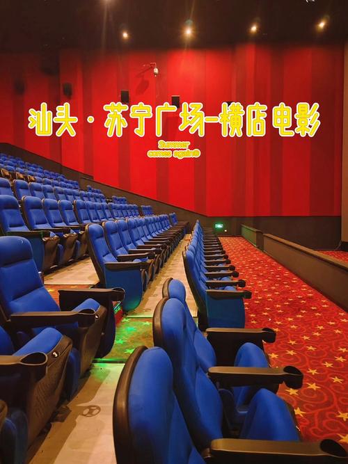 www.jizz.com天堂的男人久久的相关介绍