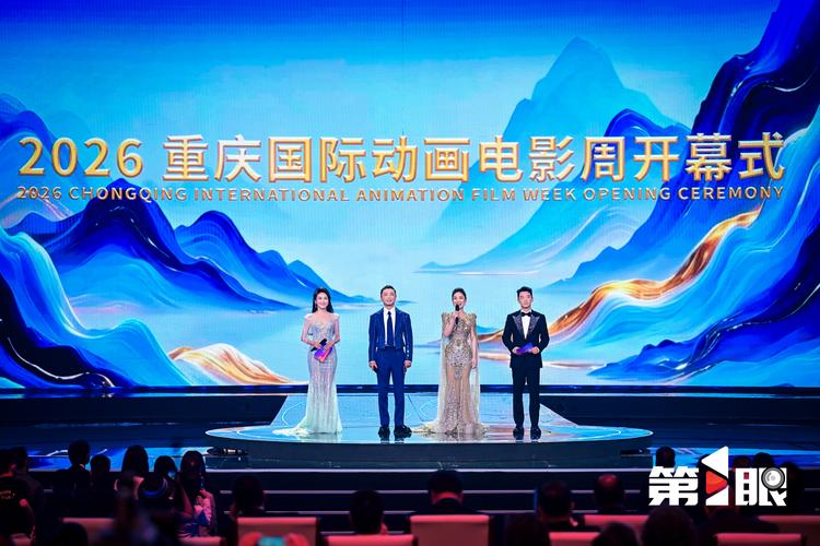 男人的天堂亚洲的相关介绍