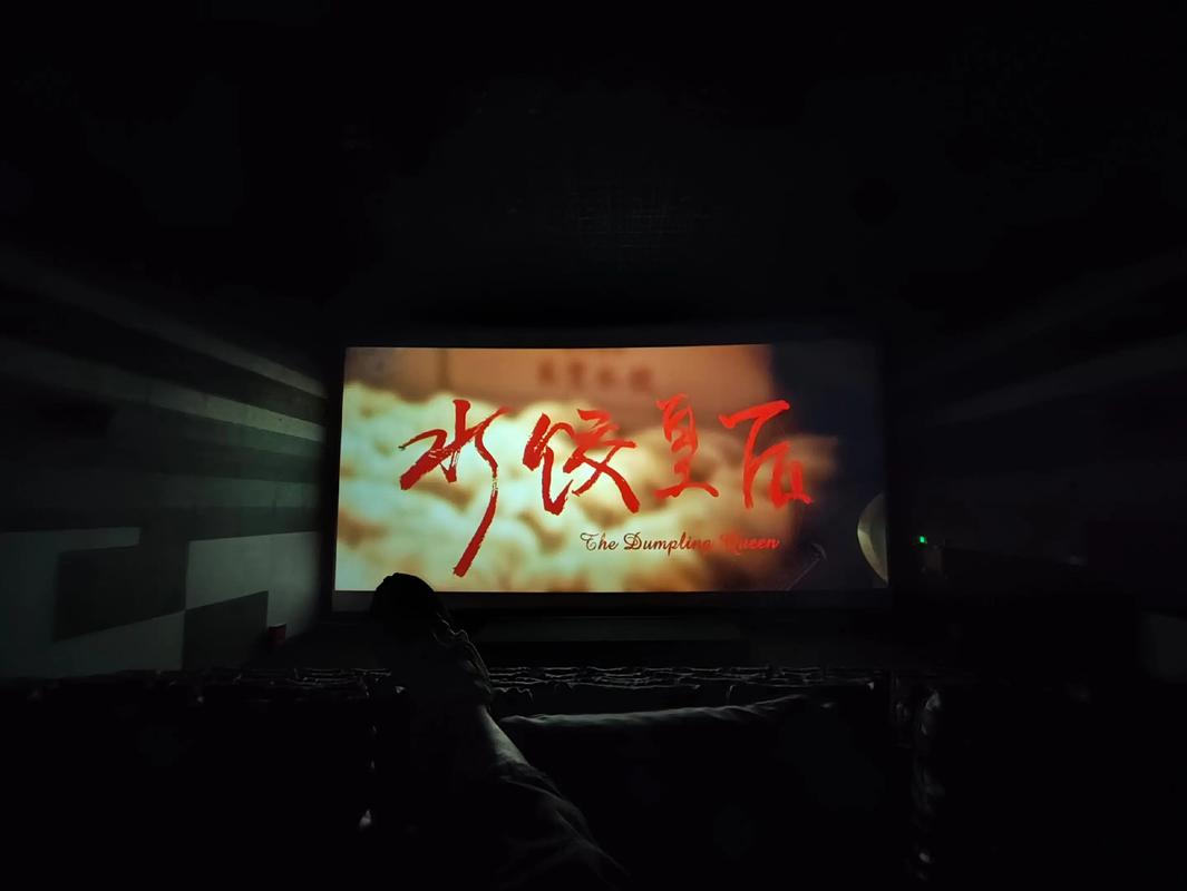 巨乳按摩偷拍视频的相关介绍