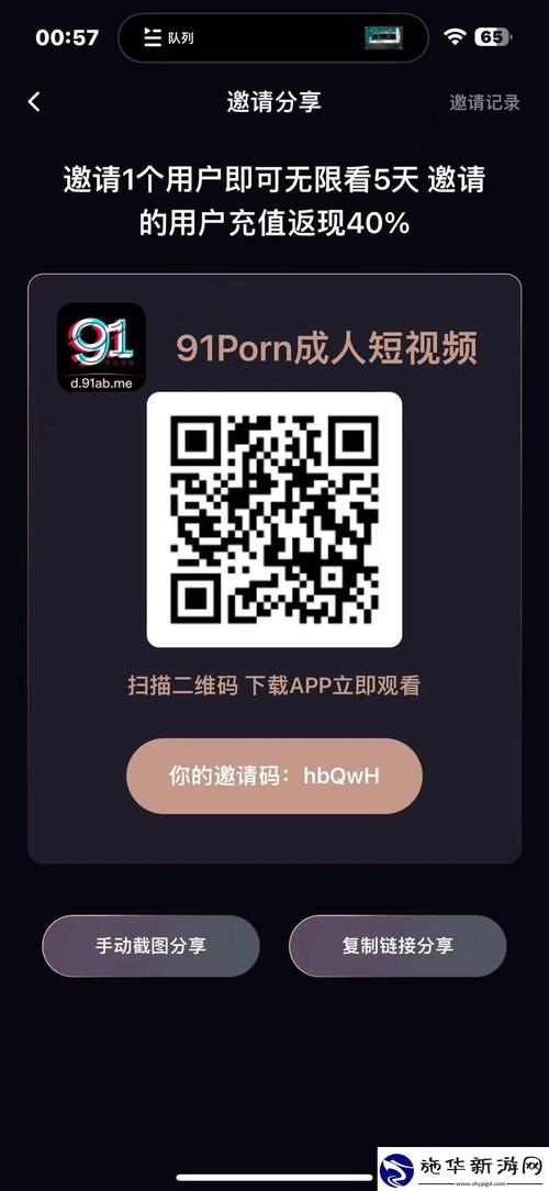 一边爽一边叫的相关介绍