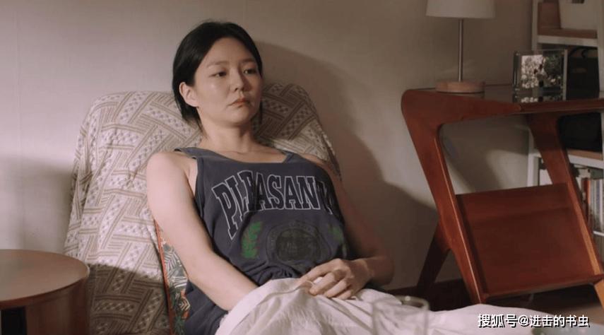 爆操风骚女老师的相关介绍