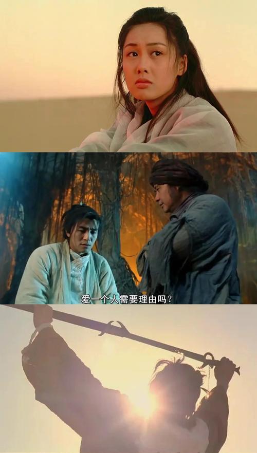 亚洲天堂伊人久久的相关介绍