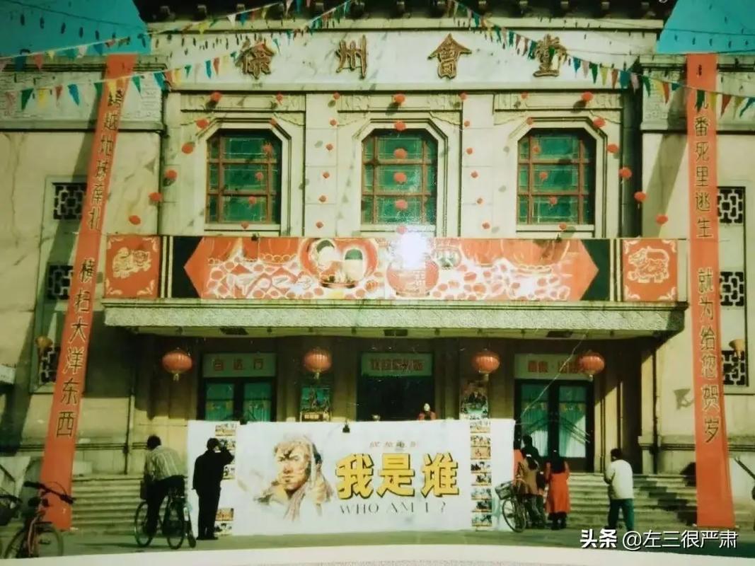 女黄色录像,特级黄色录像的相关介绍