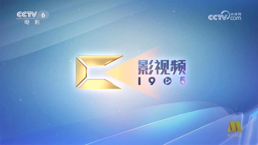 tom影院的相关介绍