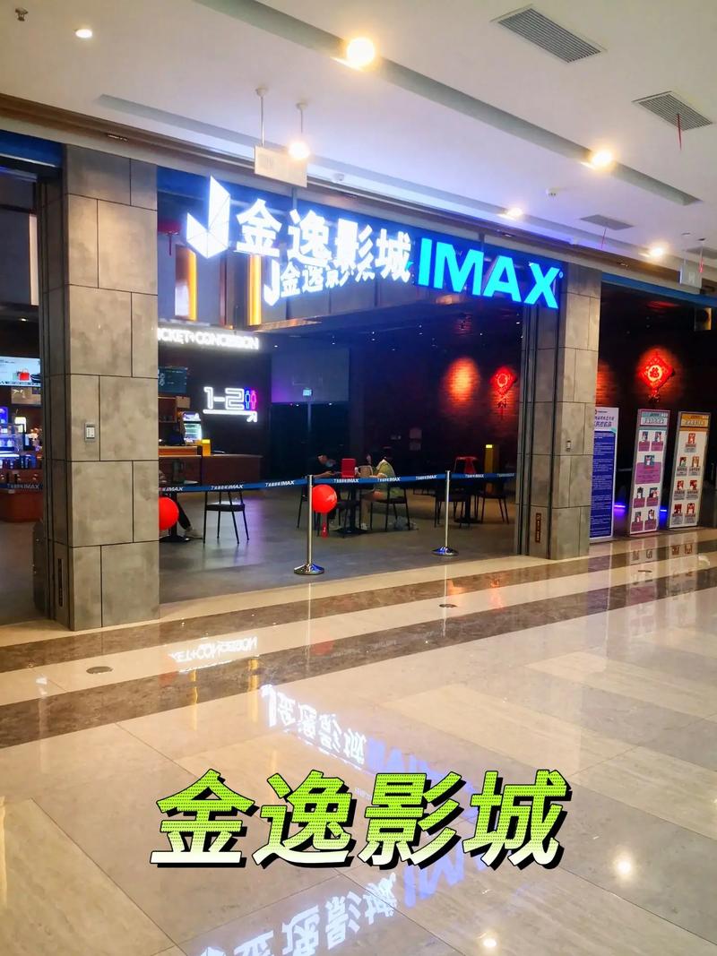 裸体按摩师2的相关介绍