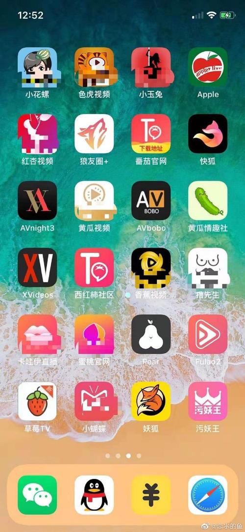神马电影网一光棍影院的相关介绍