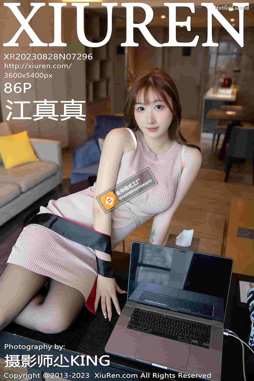 亚洲综合少妇15p的相关介绍
