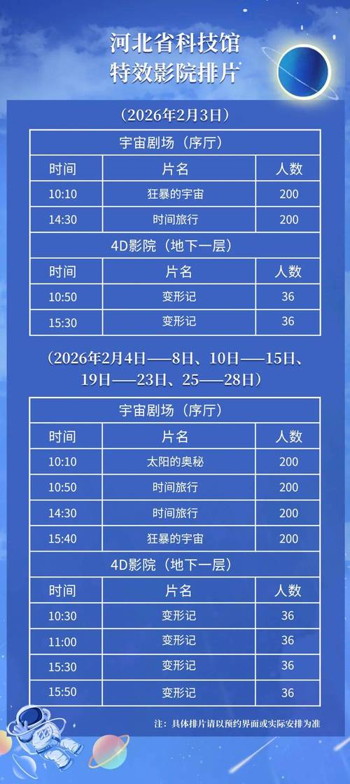 久久人妻少妇嫩草av蜜桃白洁的相关介绍