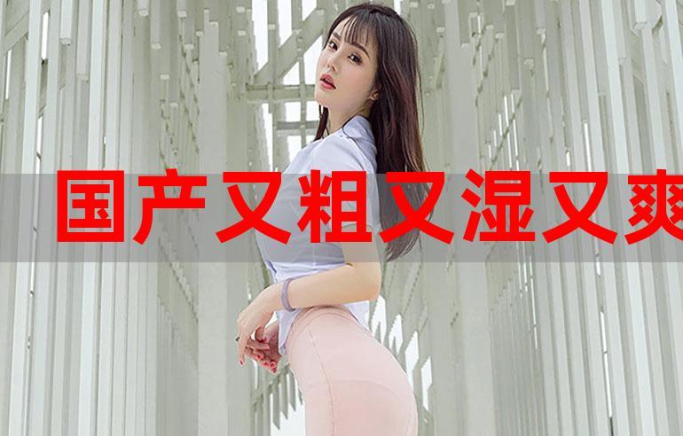 日本片精油按摩的相关介绍