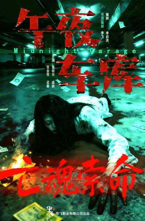 一边亲上面,一边摸下面的相关介绍