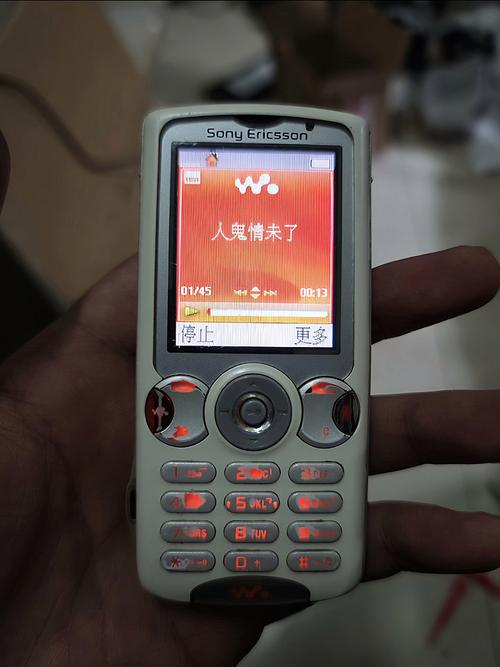 殇情影院的相关介绍