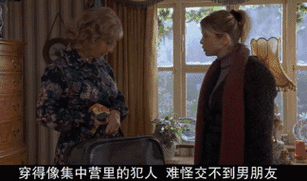 操风骚女老师的相关介绍